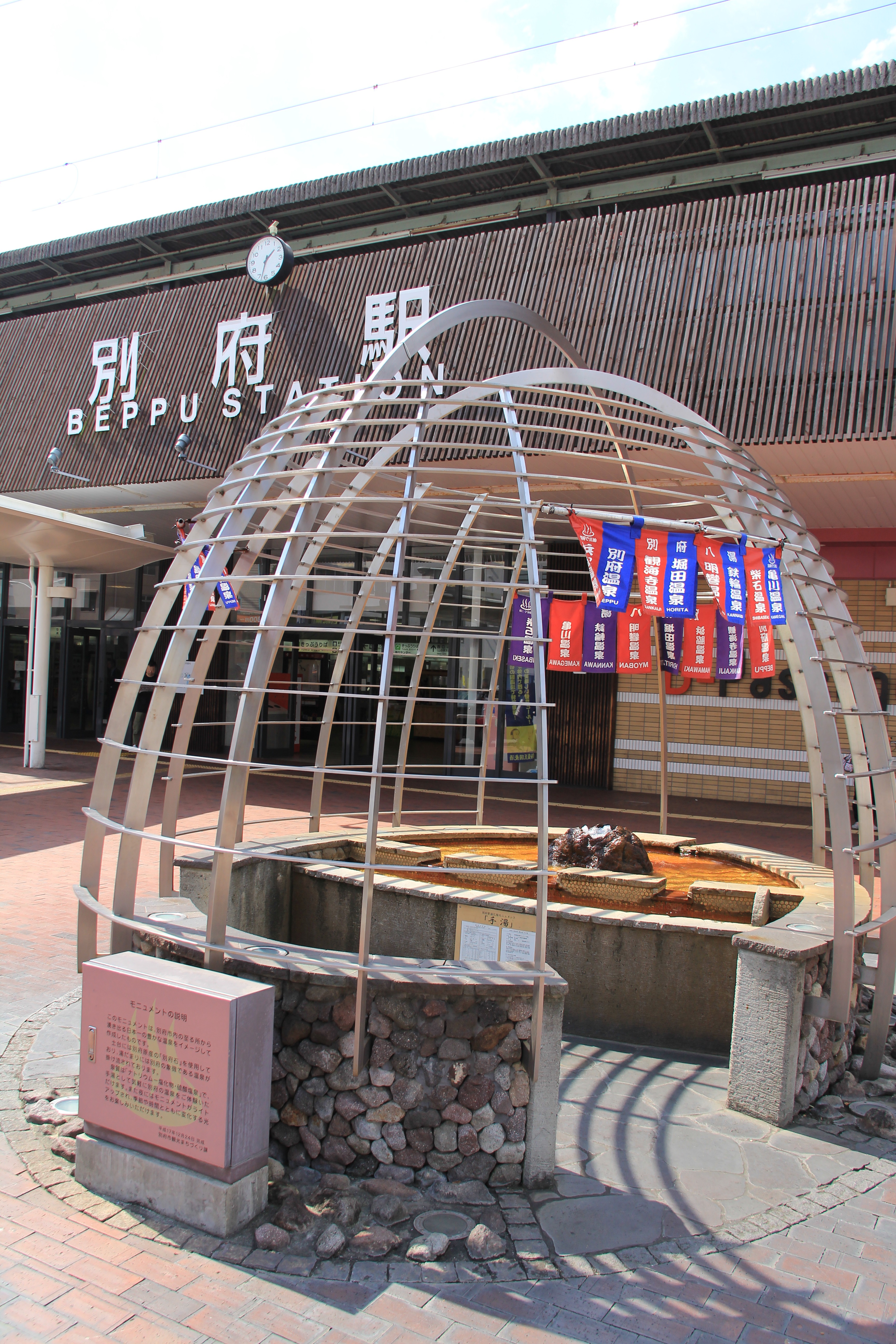 teyu1